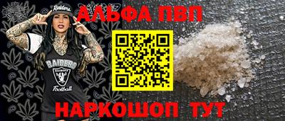 кокаин колумбия Рязань
