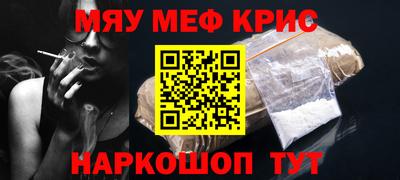 ECSTASY Рыбинск