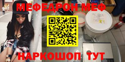 ECSTASY Рыбинск