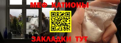 ECSTASY Рыбинск