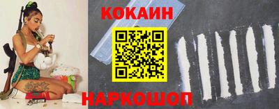 ECSTASY Рыбинск