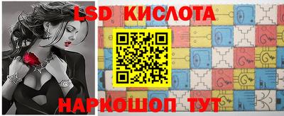 ECSTASY Рыбинск