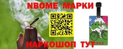 кокаин колумбия Рязань