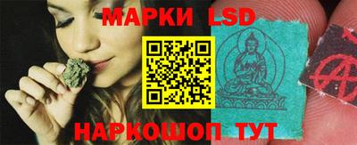 кокаин колумбия Рязань