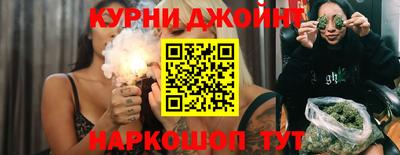 кокаин колумбия Рязань