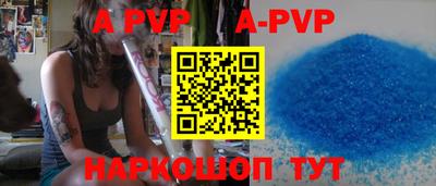кокаин колумбия Рязань