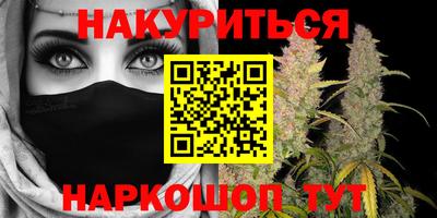 ECSTASY Рыбинск