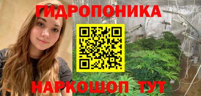 ECSTASY Рыбинск