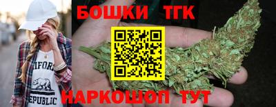 ECSTASY Рыбинск