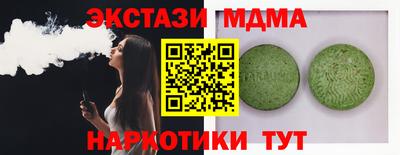 кокаин колумбия Рязань
