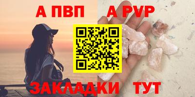 кокаин колумбия Рязань