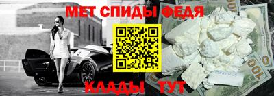 ECSTASY Рыбинск