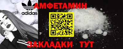 кокаин колумбия Рязань