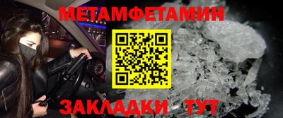 кокаин колумбия Рязань