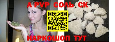 кокаин колумбия Рязань