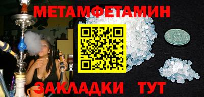 ECSTASY Рыбинск