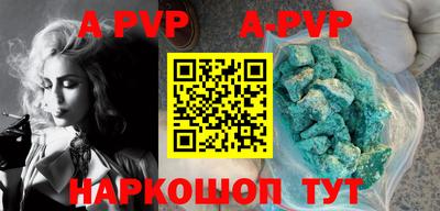 ECSTASY Рыбинск