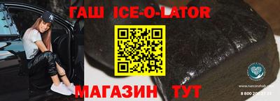 кокаин колумбия Рязань