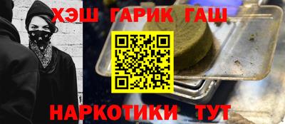 кокаин колумбия Рязань
