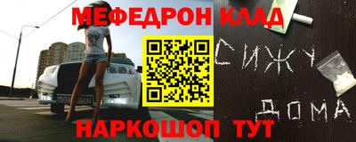 ECSTASY Рыбинск