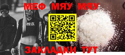 ECSTASY Рыбинск