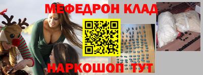 ECSTASY Рыбинск