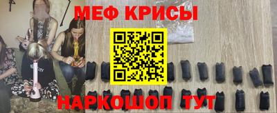 ECSTASY Рыбинск