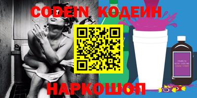 кокаин колумбия Рязань