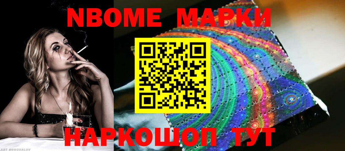 LSD-25 экстази кислота  Вход с VPN  LSD-25 экстази ecstasy  Братск 